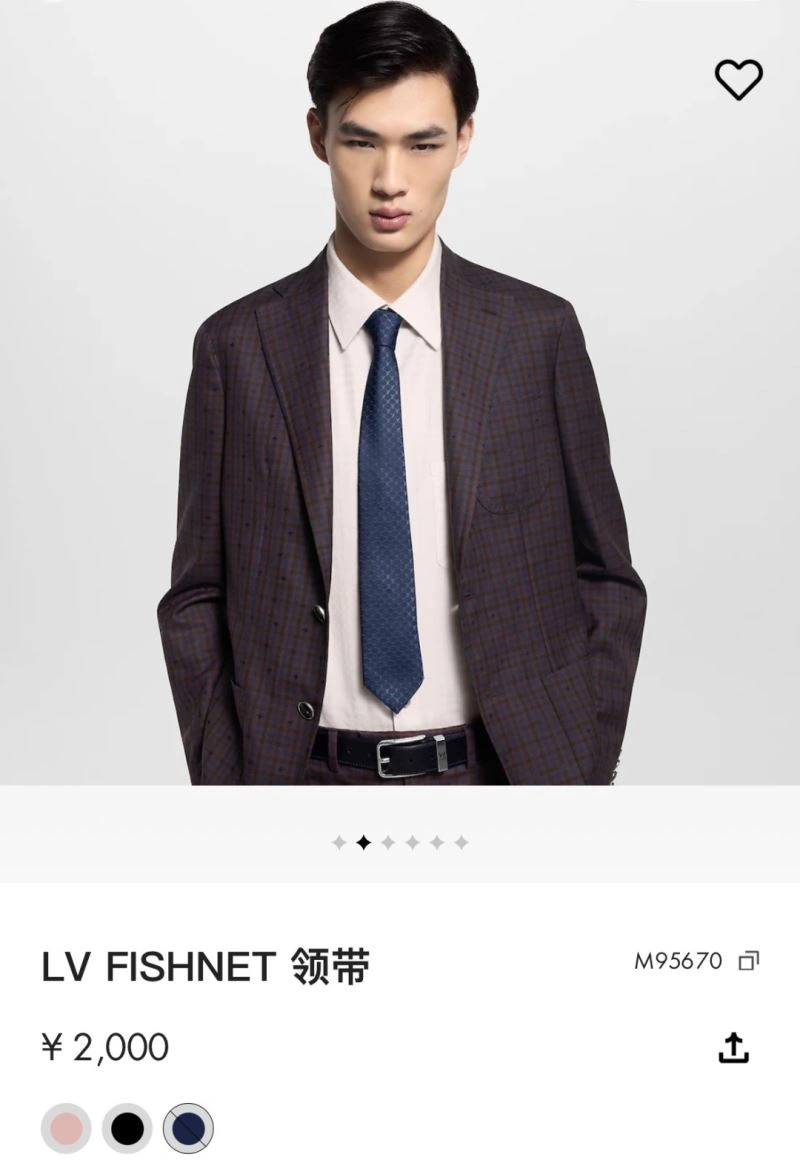 Classic Louis Vuitton Neckties 269047