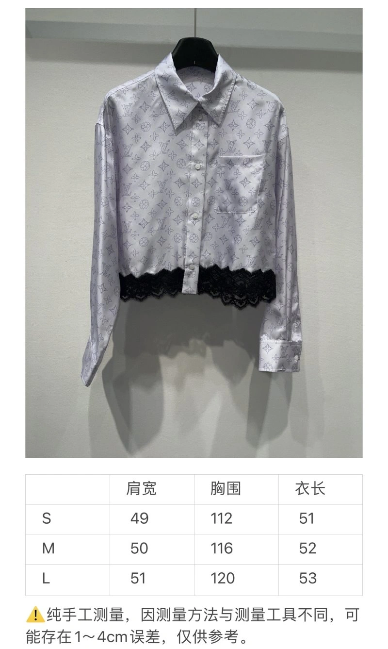Louis Vuitton Nightwear Premium 131056