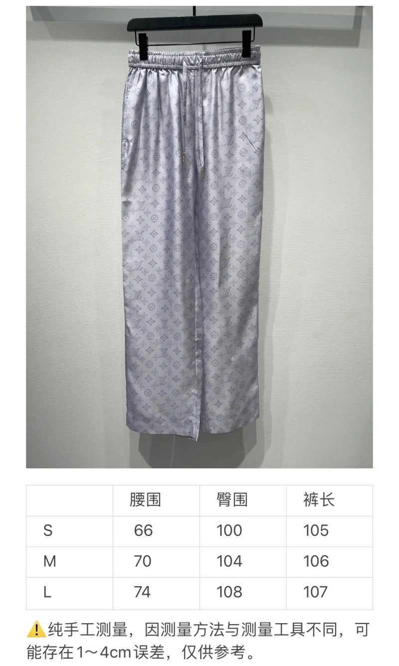 Unique Louis Vuitton Nightwear 131058