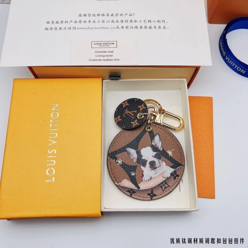 Refined Louis Vuitton Ornaments 269801