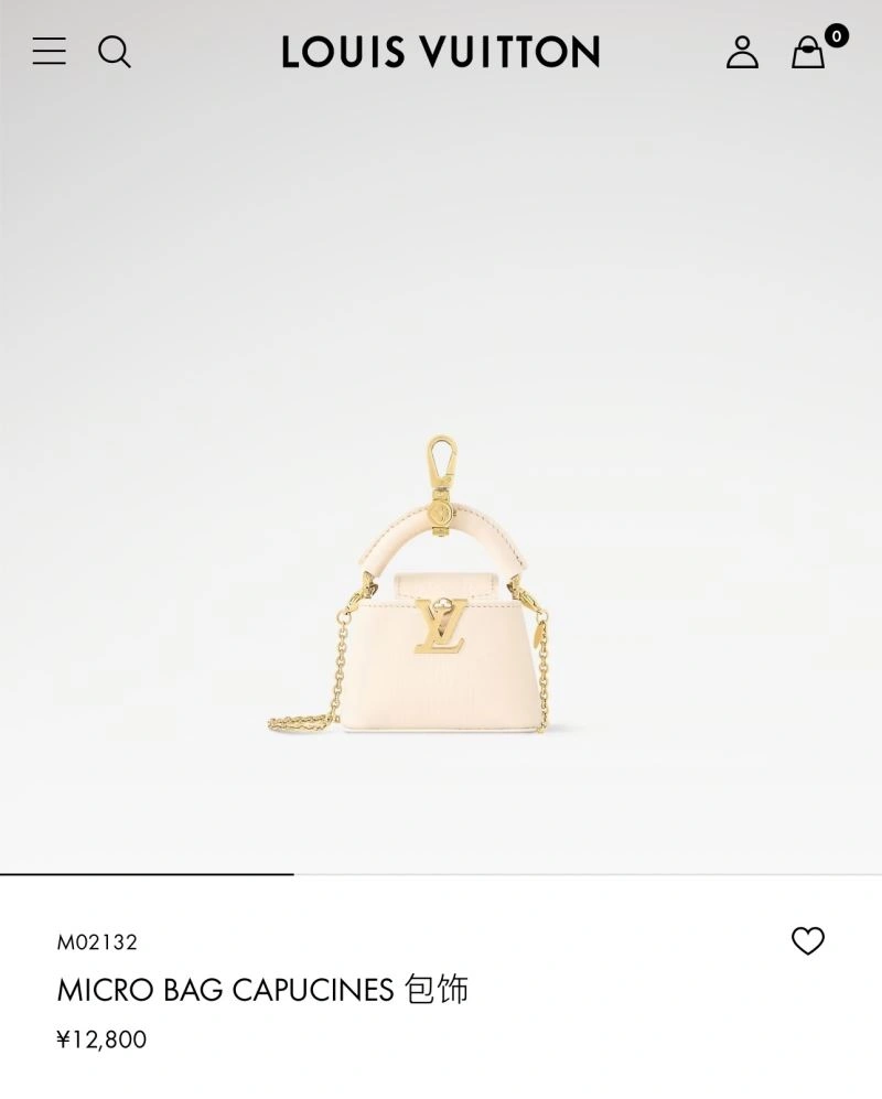 SmoothTexture Louis Vuitton Ornaments 269698