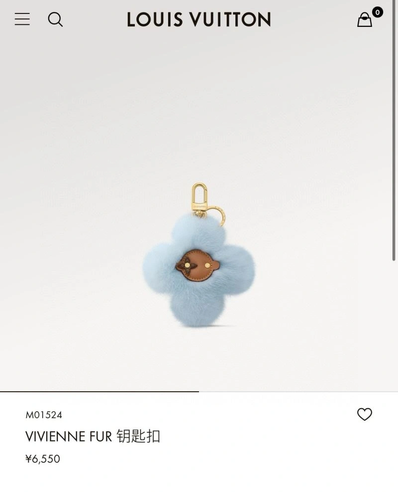 Louis Vuitton Ornaments Unisex 269669