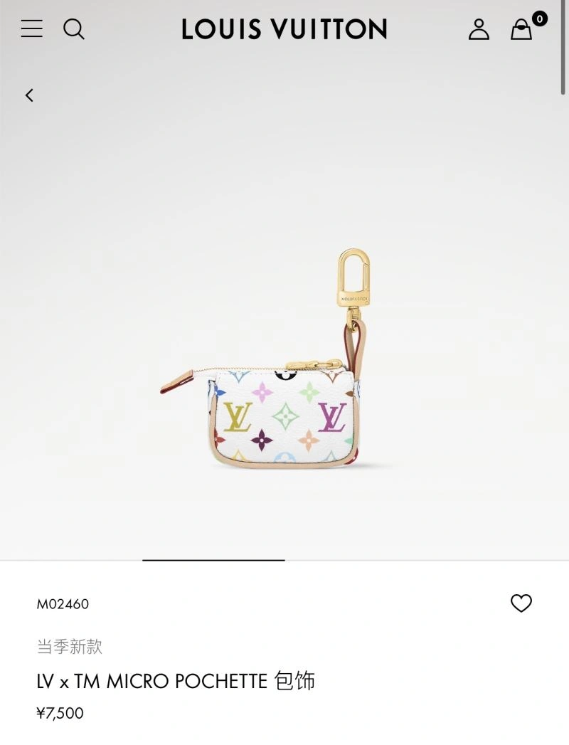 Louis Vuitton Ornaments Supportive 269330