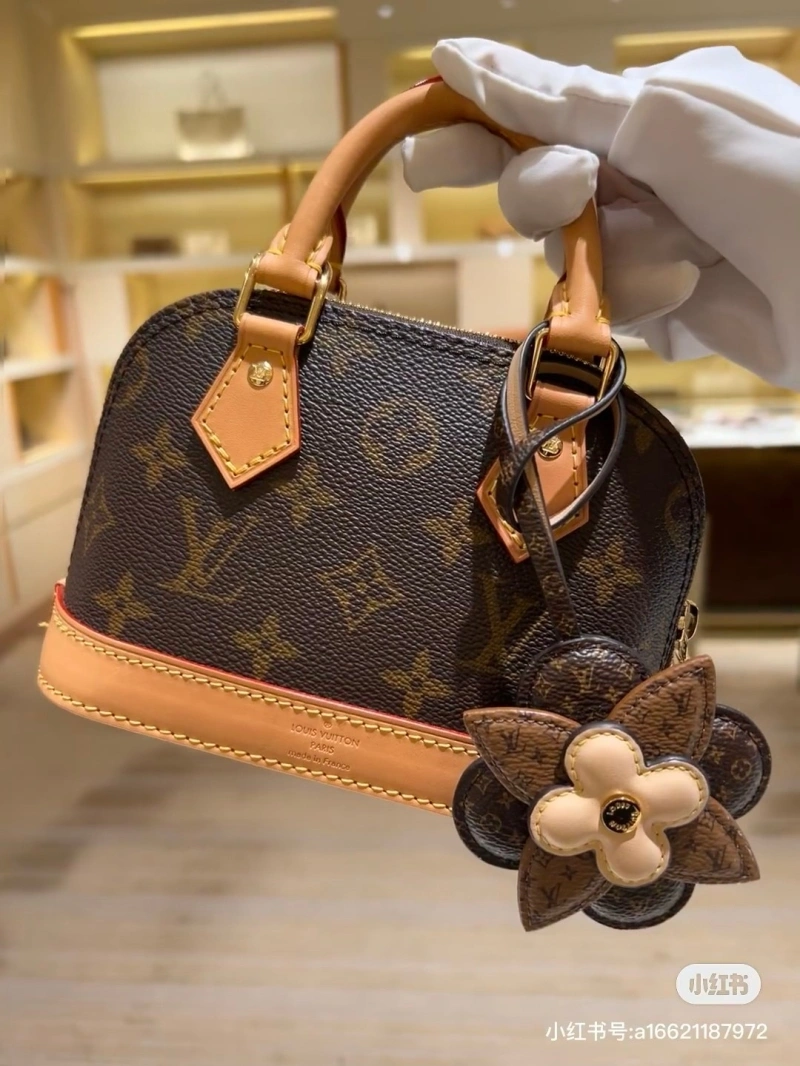 Lightweight Louis Vuitton Ornaments 269603