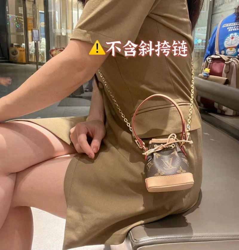 Louis Vuitton Ornaments TravelReady 269149