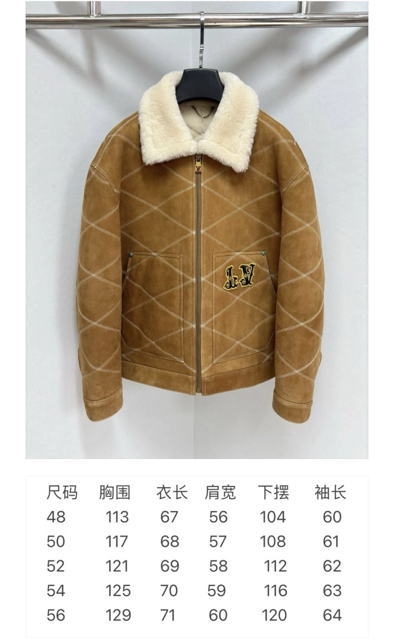 Louis Vuitton Outwear Elegant 138819
