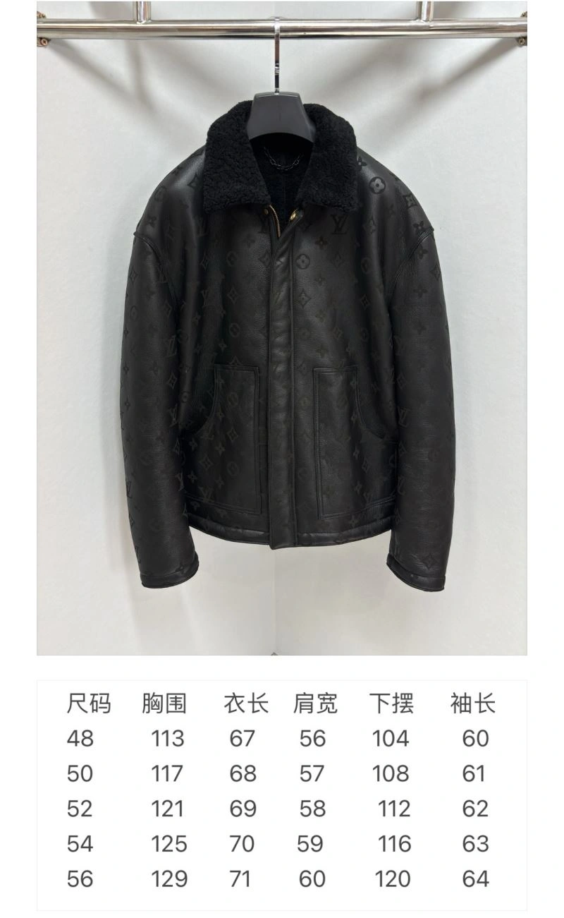 SmoothTexture Louis Vuitton Outwear 138842