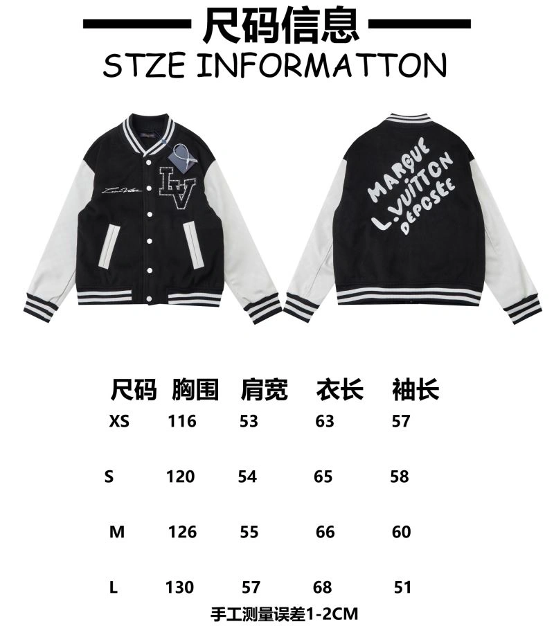 Louis Vuitton Outwear DailyWear 138671