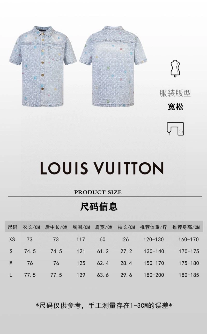 Unisex Louis Vuitton Outwear 138669