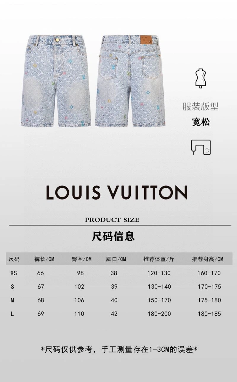 Unisex Louis Vuitton Outwear 138669