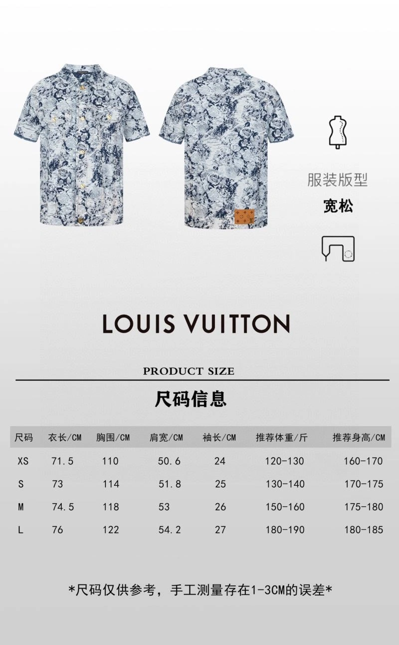 Effortless Louis Vuitton Outwear 138668