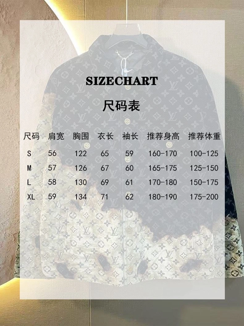Tailored Louis Vuitton Outwear 138672