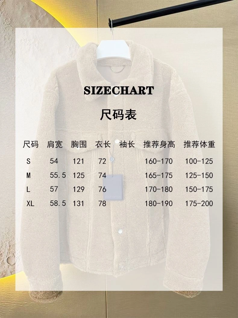 Functional Louis Vuitton Outwear 138655