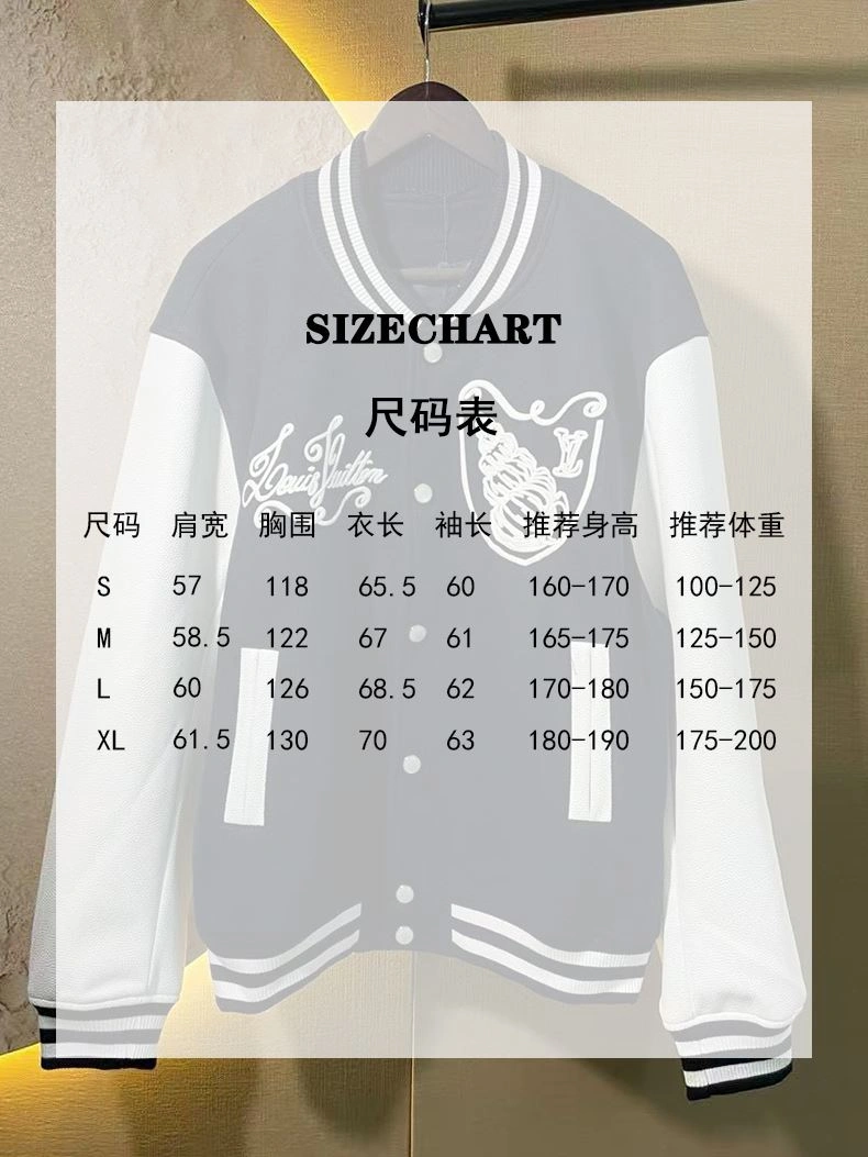 Neat Louis Vuitton Outwear 138662
