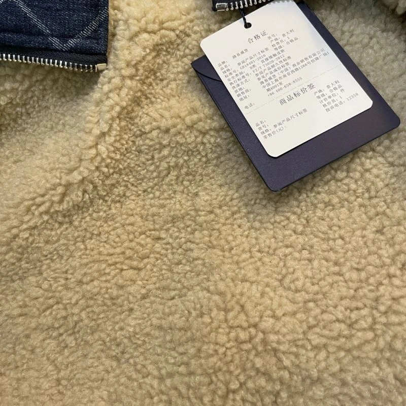 Louis Vuitton Outwear Premium 138648