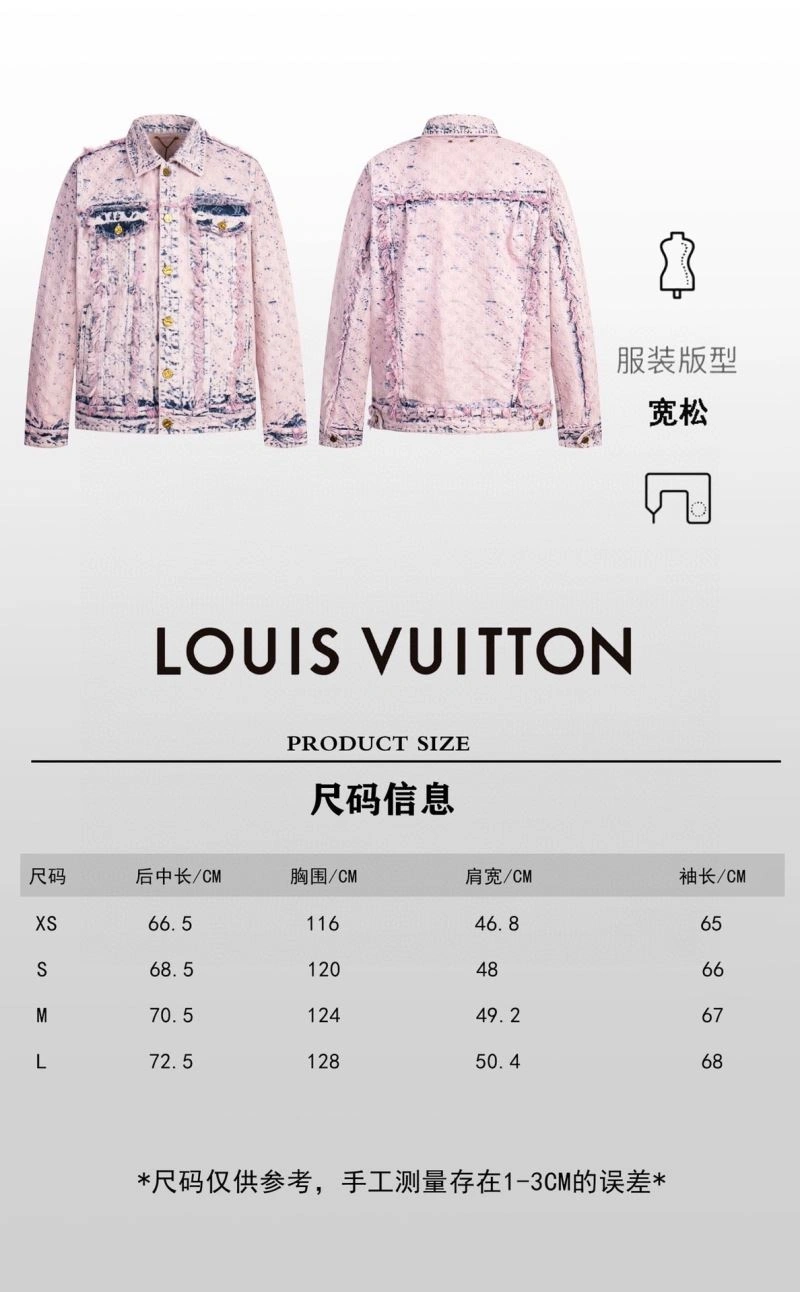 Louis Vuitton Outwear Stretchable 138653