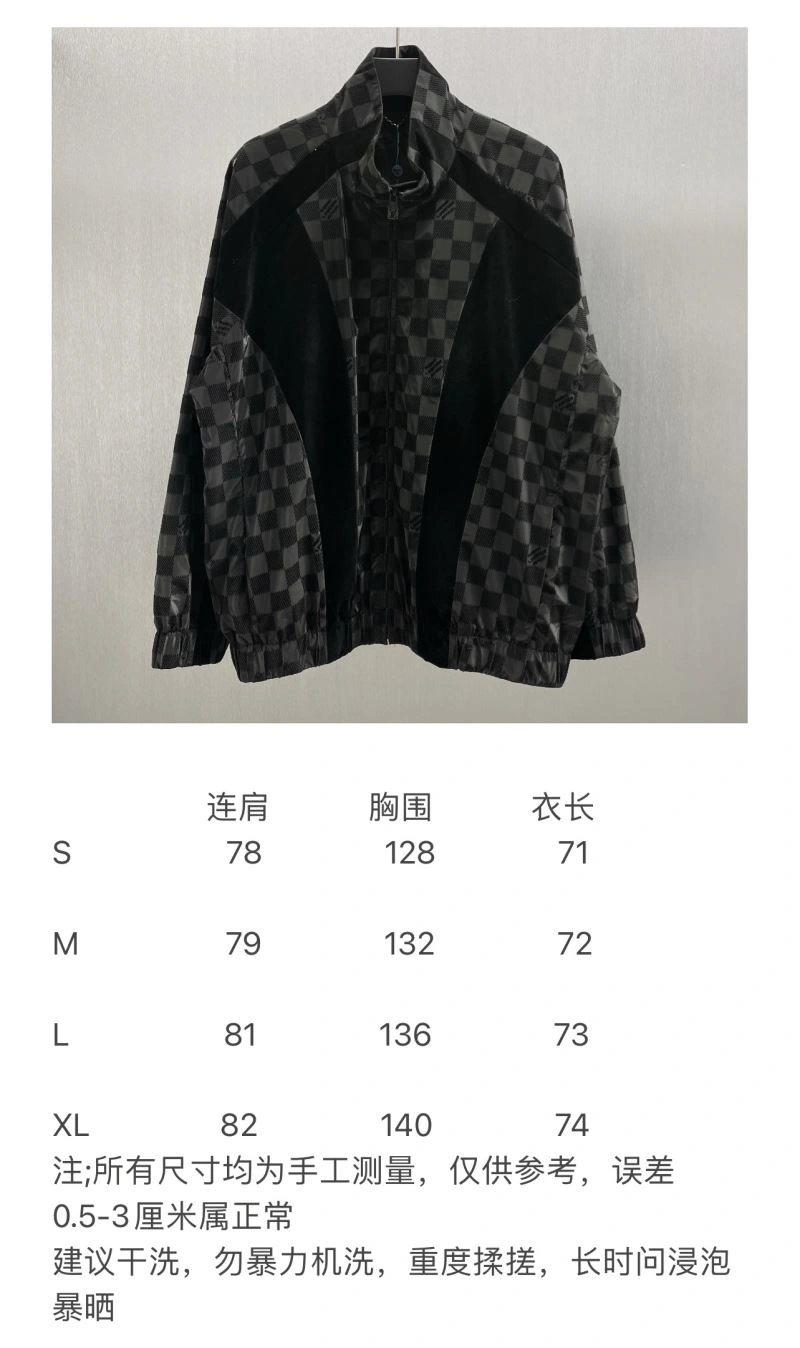 WeatherProof Louis Vuitton Outwear 138641
