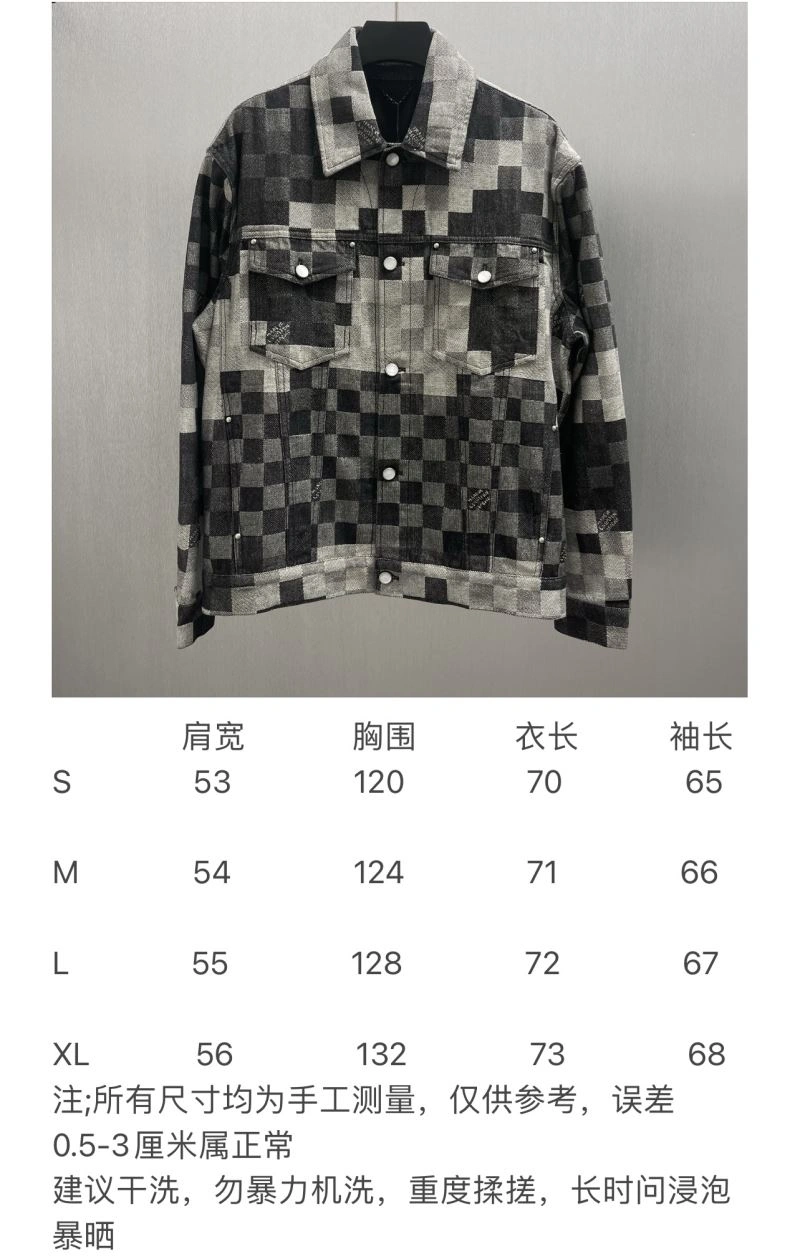 Thermal Louis Vuitton Outwear 138639