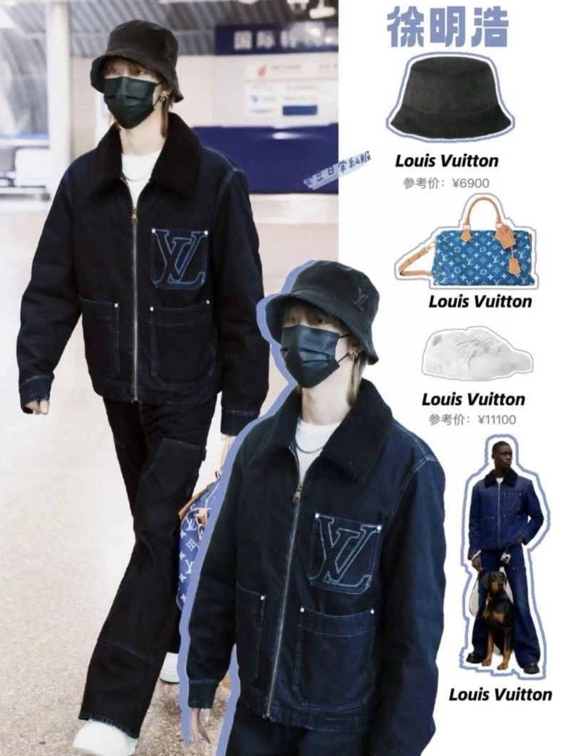Soft Louis Vuitton Outwear 138625