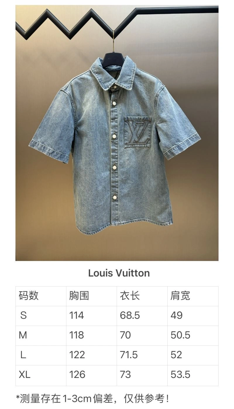 Louis Vuitton Outwear FreshLook 138623