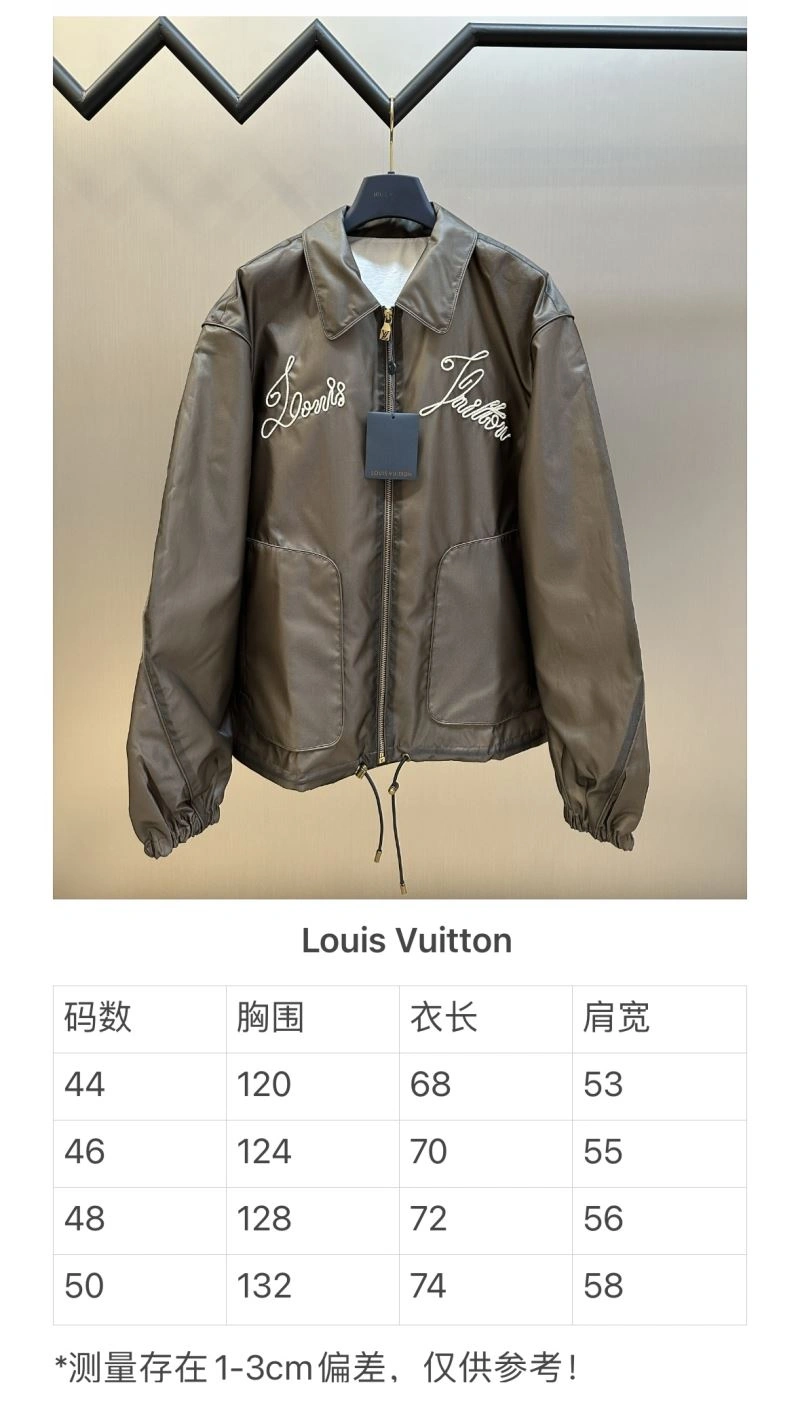 Louis Vuitton Outwear Neat 138624