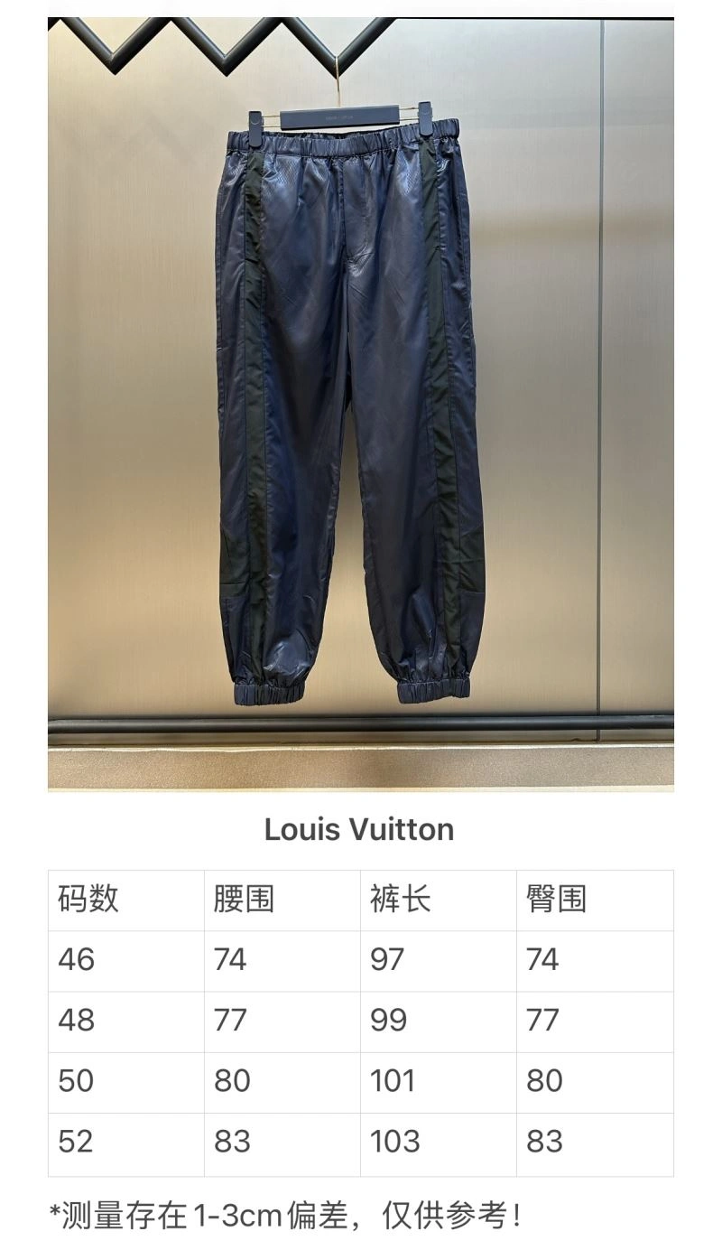 Louis Vuitton Outwear Effortless 138614