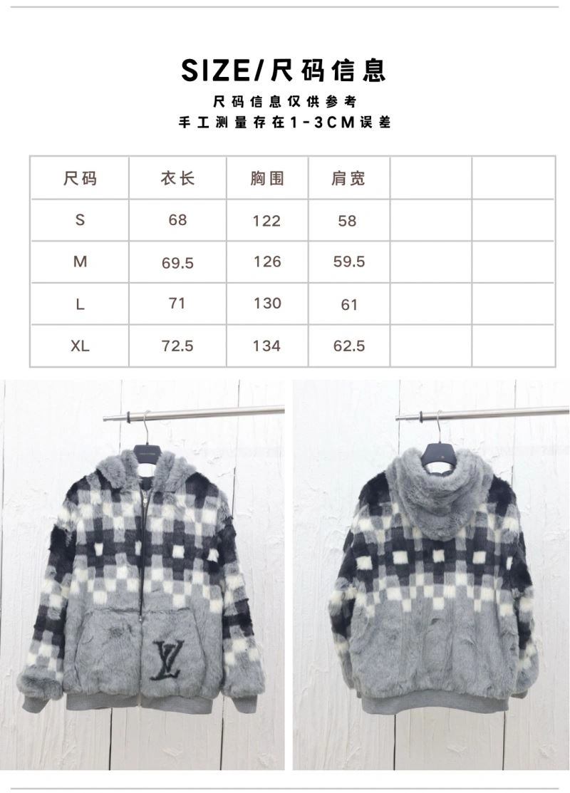 Louis Vuitton Outwear TechFriendly 138628