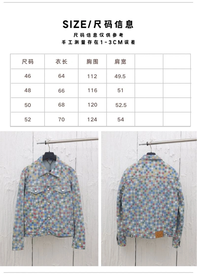 Sophisticated Louis Vuitton Outwear 138633