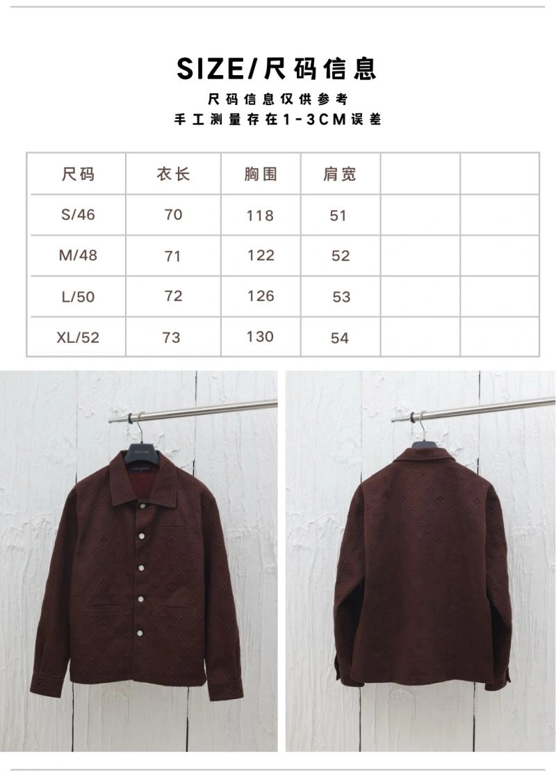 Sporty Louis Vuitton Outwear 138632