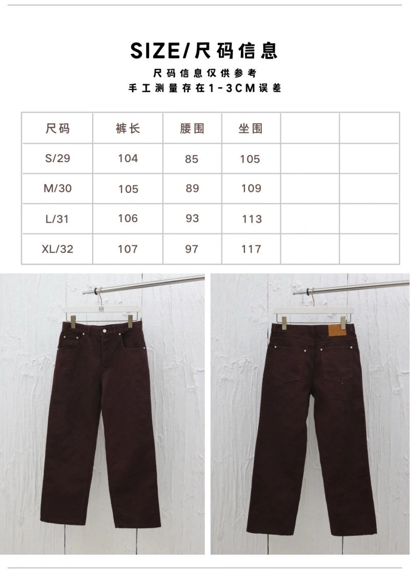 Sporty Louis Vuitton Outwear 138632