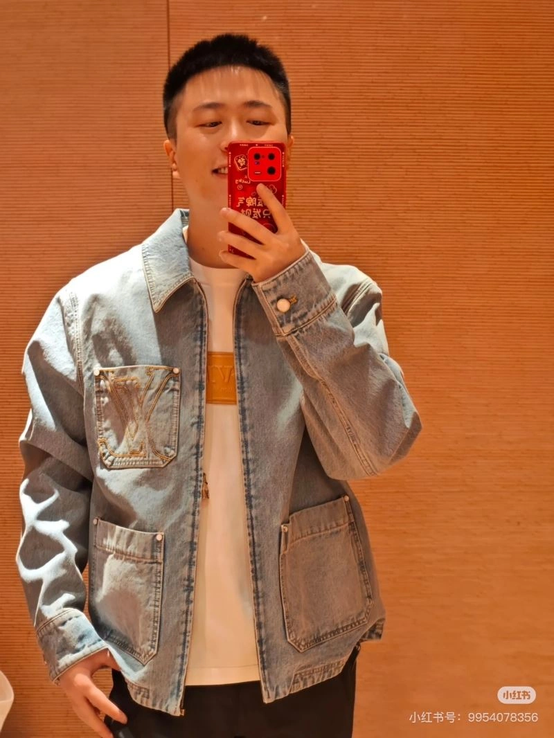 Louis Vuitton Outwear Fashionable 138621