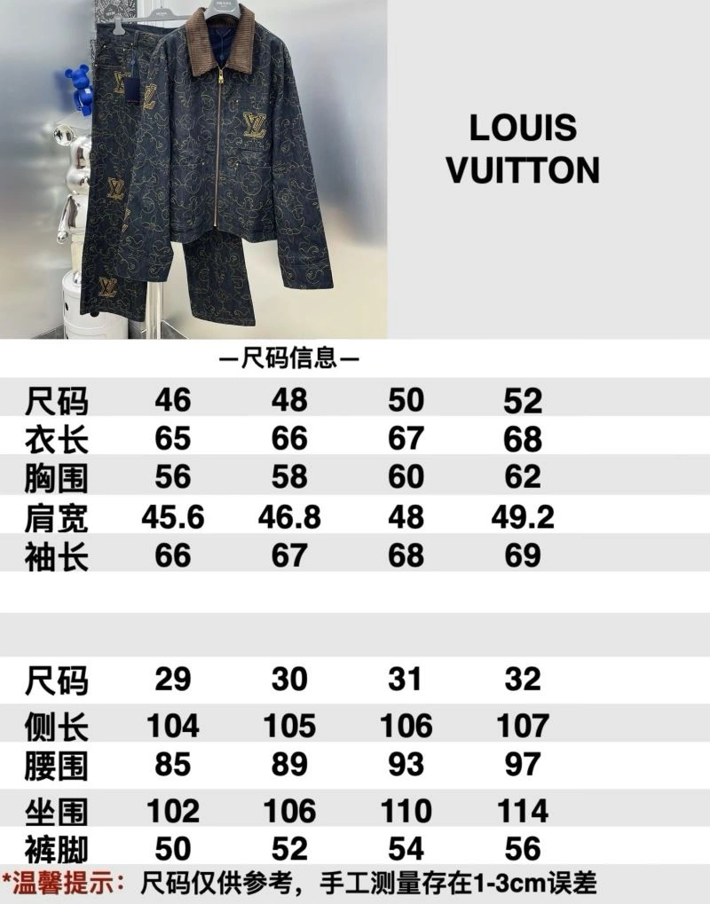 Stretchable Louis Vuitton Outwear 136842