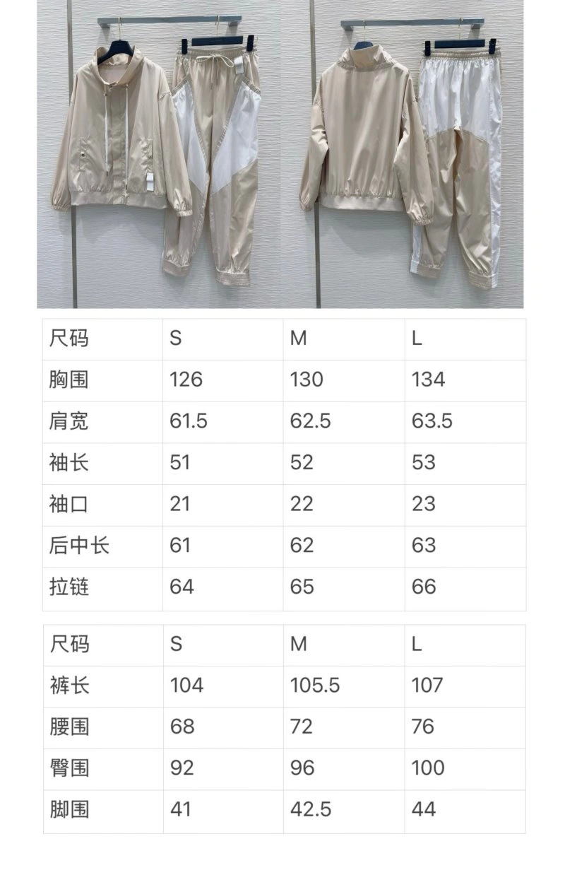 Louis Vuitton Outwear Classic 131081