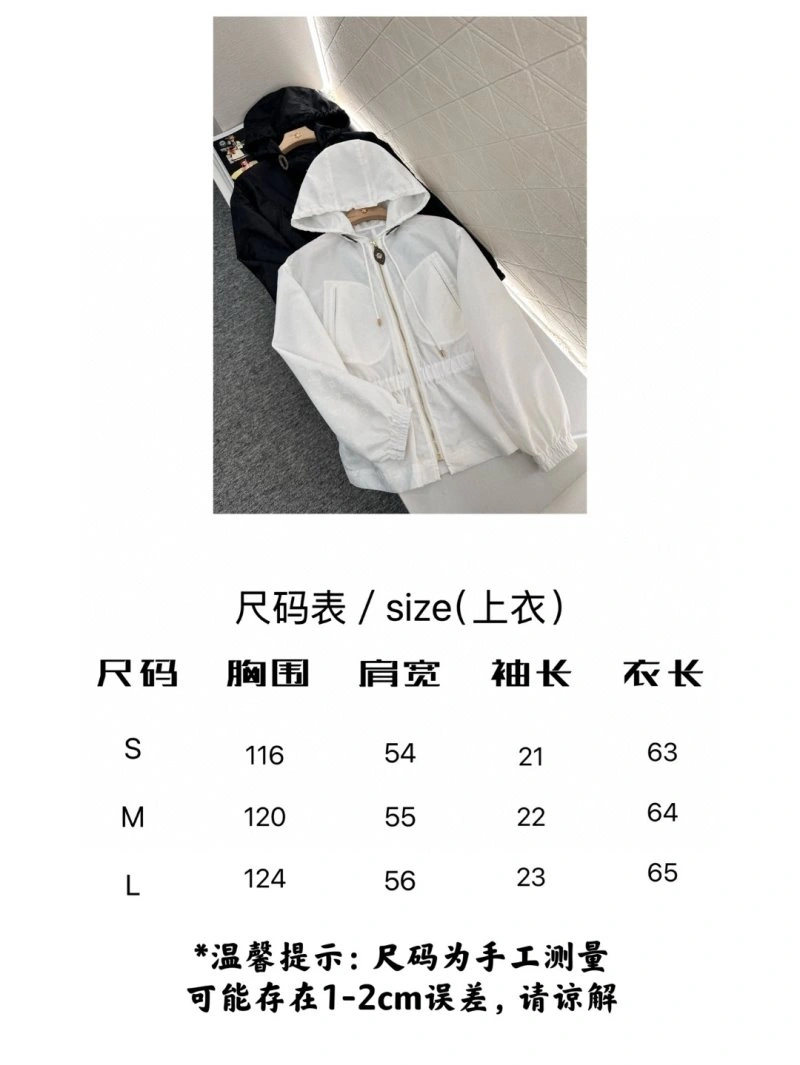 Louis Vuitton Outwear Casual 131077