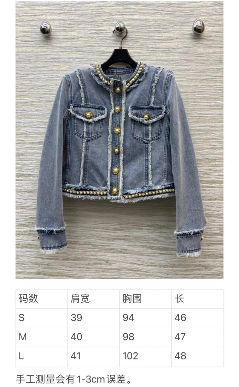 Louis Vuitton Outwear Upgraded 131773
