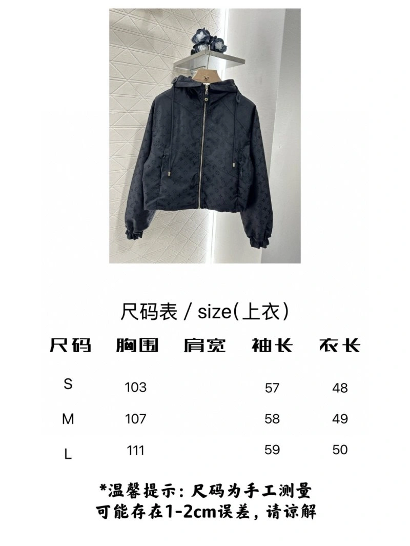 Louis Vuitton Outwear Thermal 131769