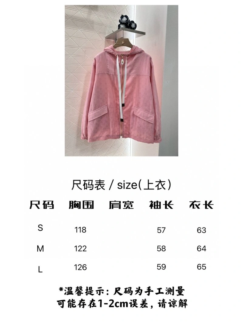 FreshLook Louis Vuitton Outwear 131768