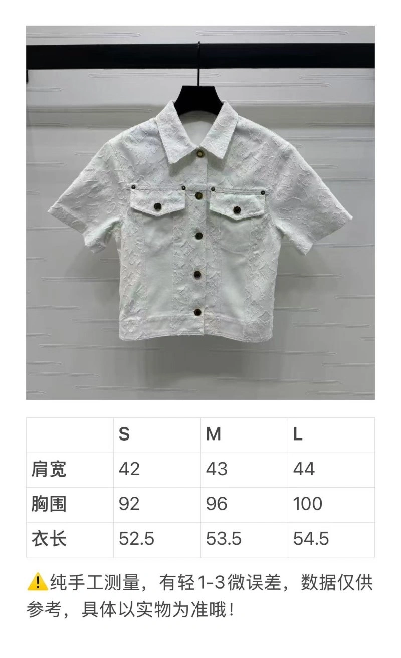 NewStyle Louis Vuitton Outwear 131763