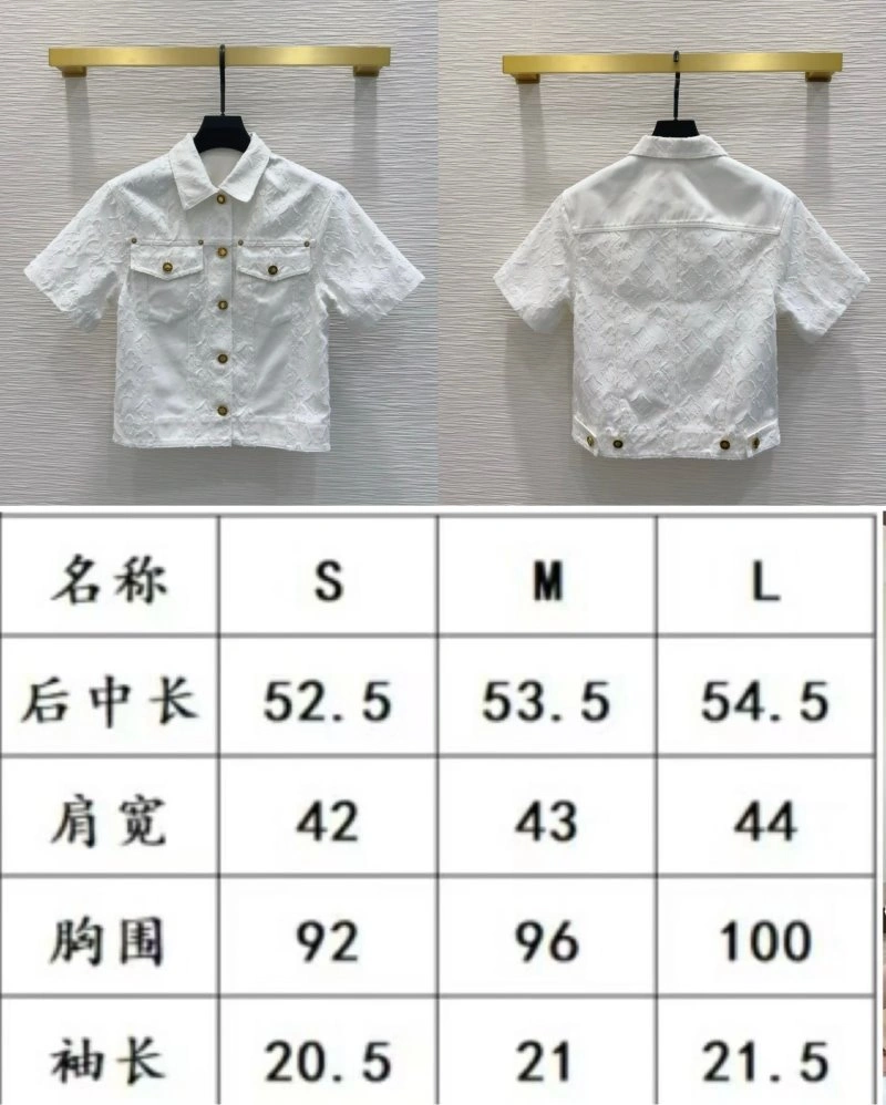 Louis Vuitton Outwear Durable 131761