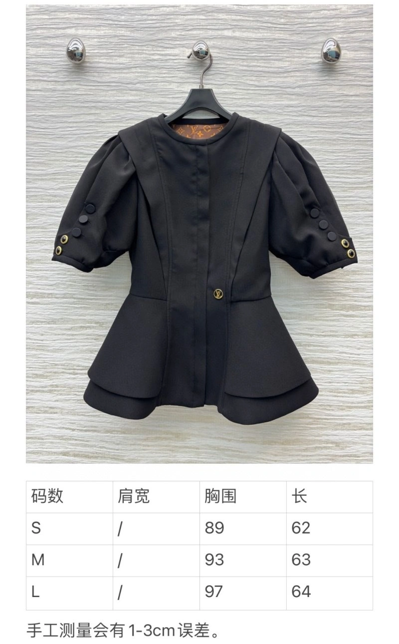 Louis Vuitton Outwear FlexibleFit 131748