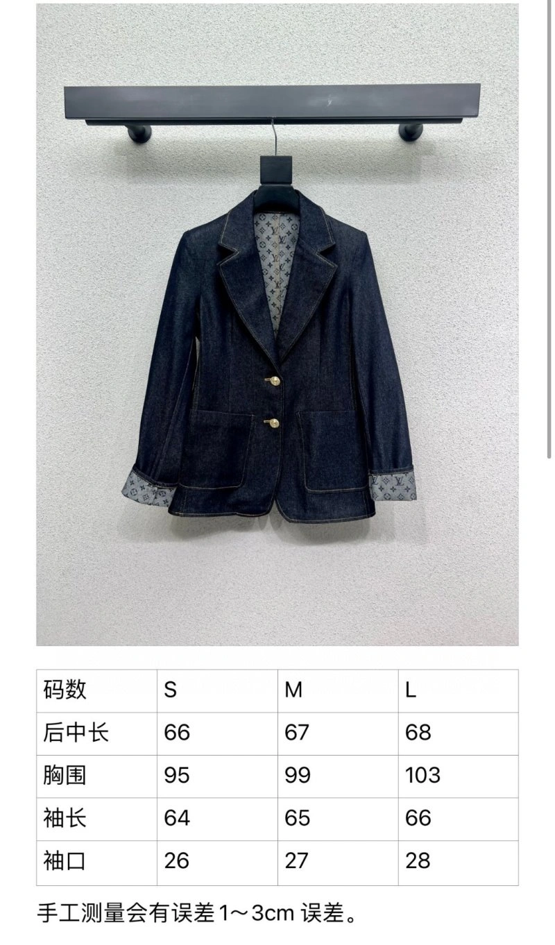 Lightweight Louis Vuitton Outwear 131749