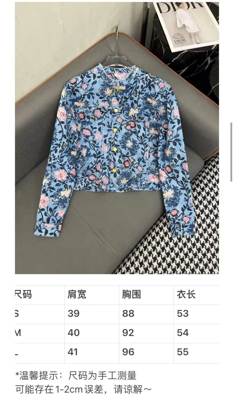 RelaxedFit Louis Vuitton Outwear 131755