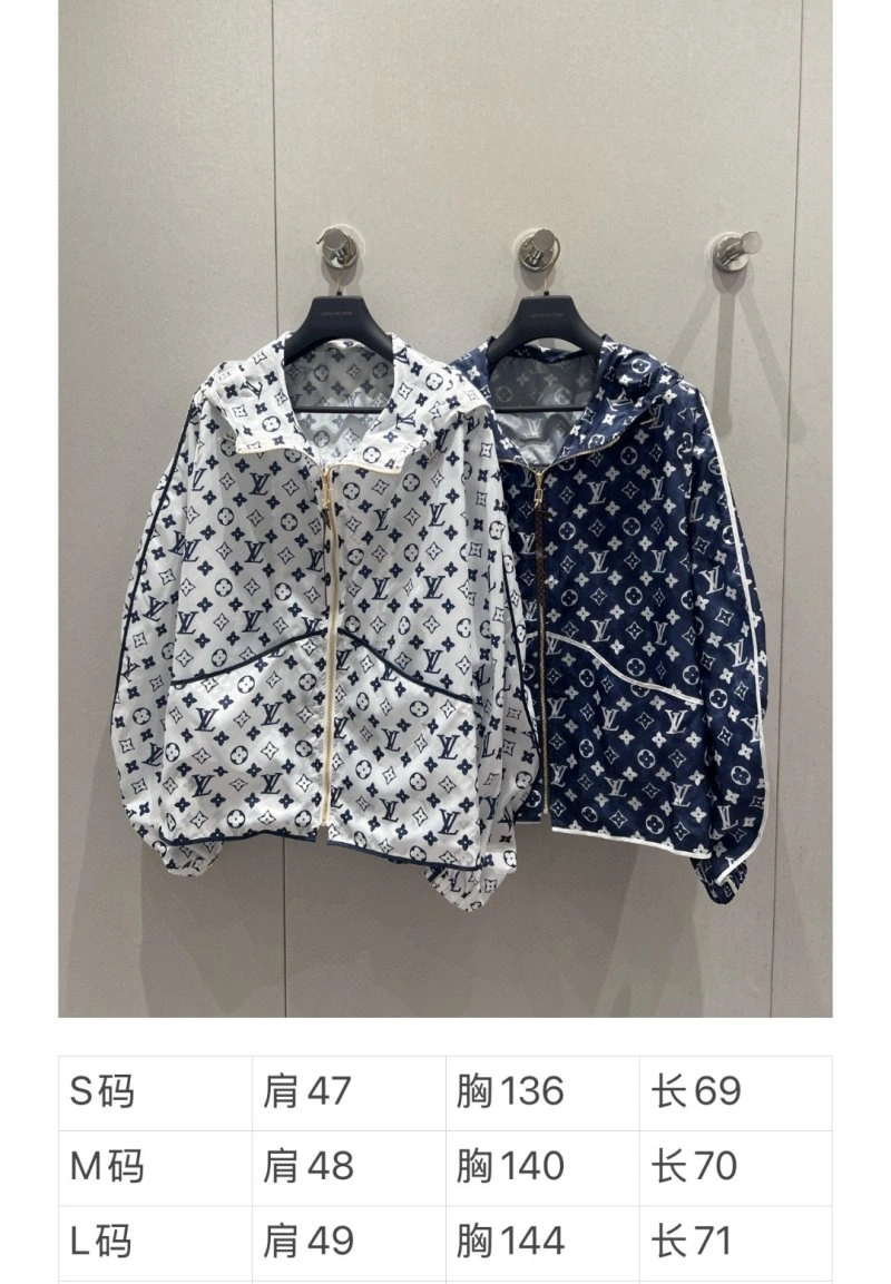 Louis Vuitton Outwear Breathable 130750