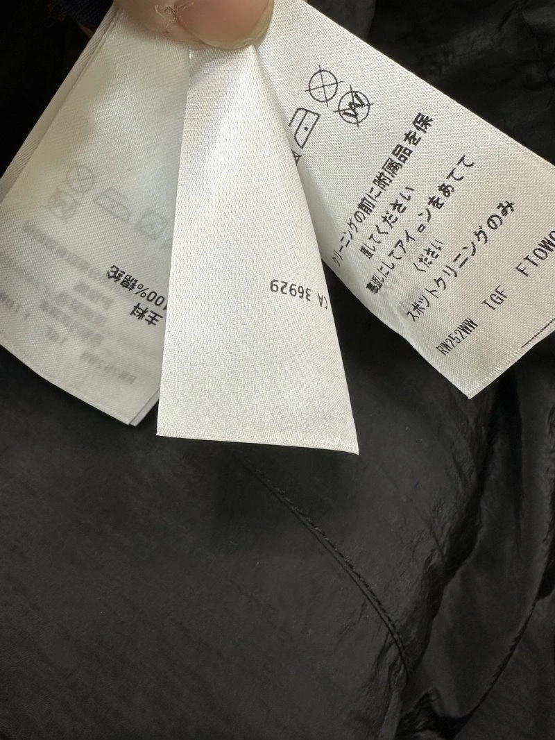 Louis Vuitton Outwear Modern 130723