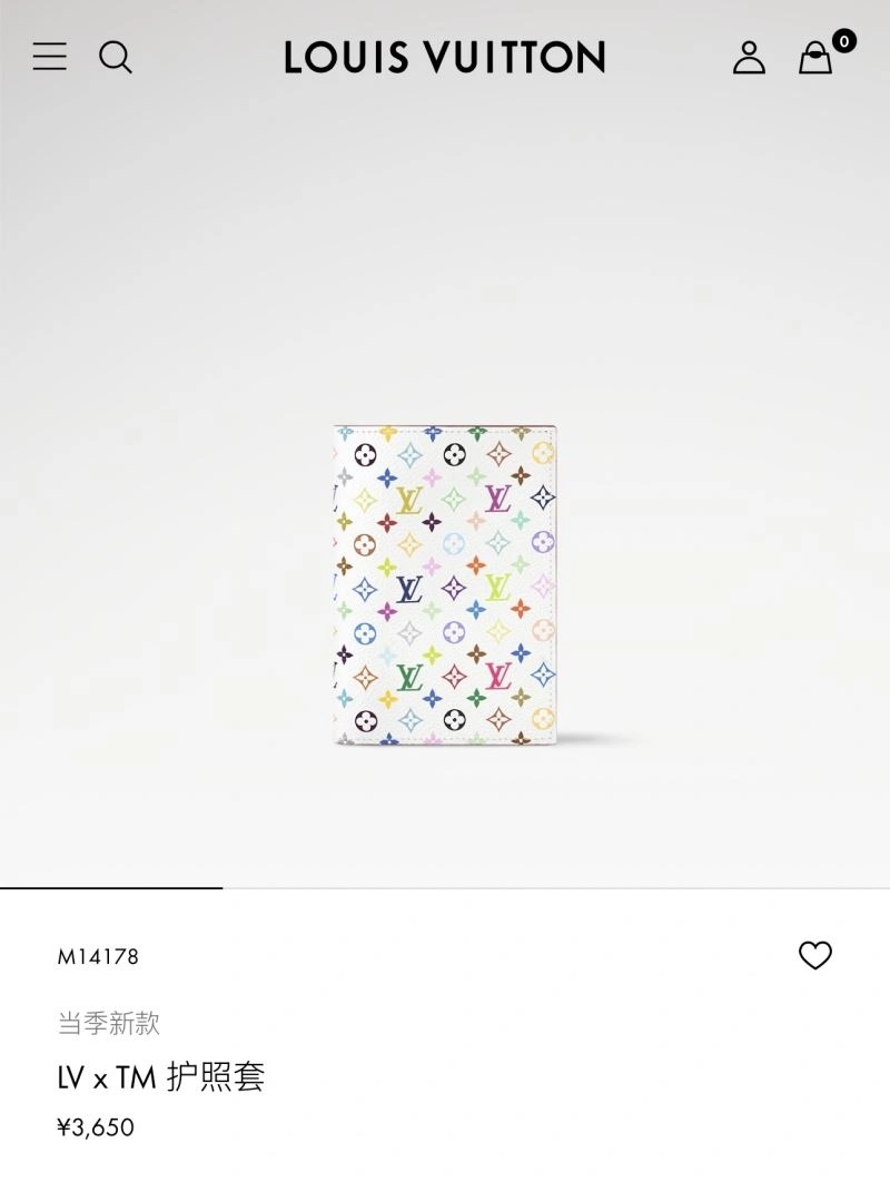 Louis Vuitton Passport Holders Minimalist 270452
