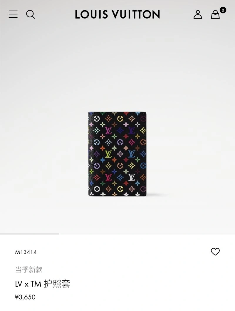 Louis Vuitton Passport Holders Unique 270443