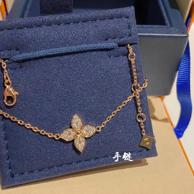 Attractive Louis Vuitton Rings 247663