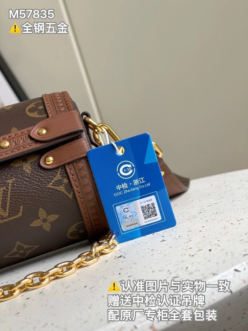 Stretchable Louis Vuitton Round Bags 94078