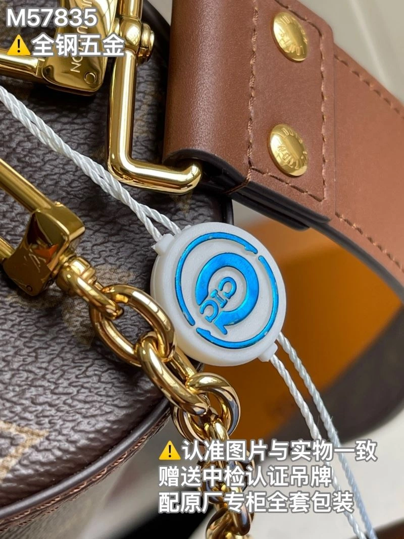 Stretchable Louis Vuitton Round Bags 94078