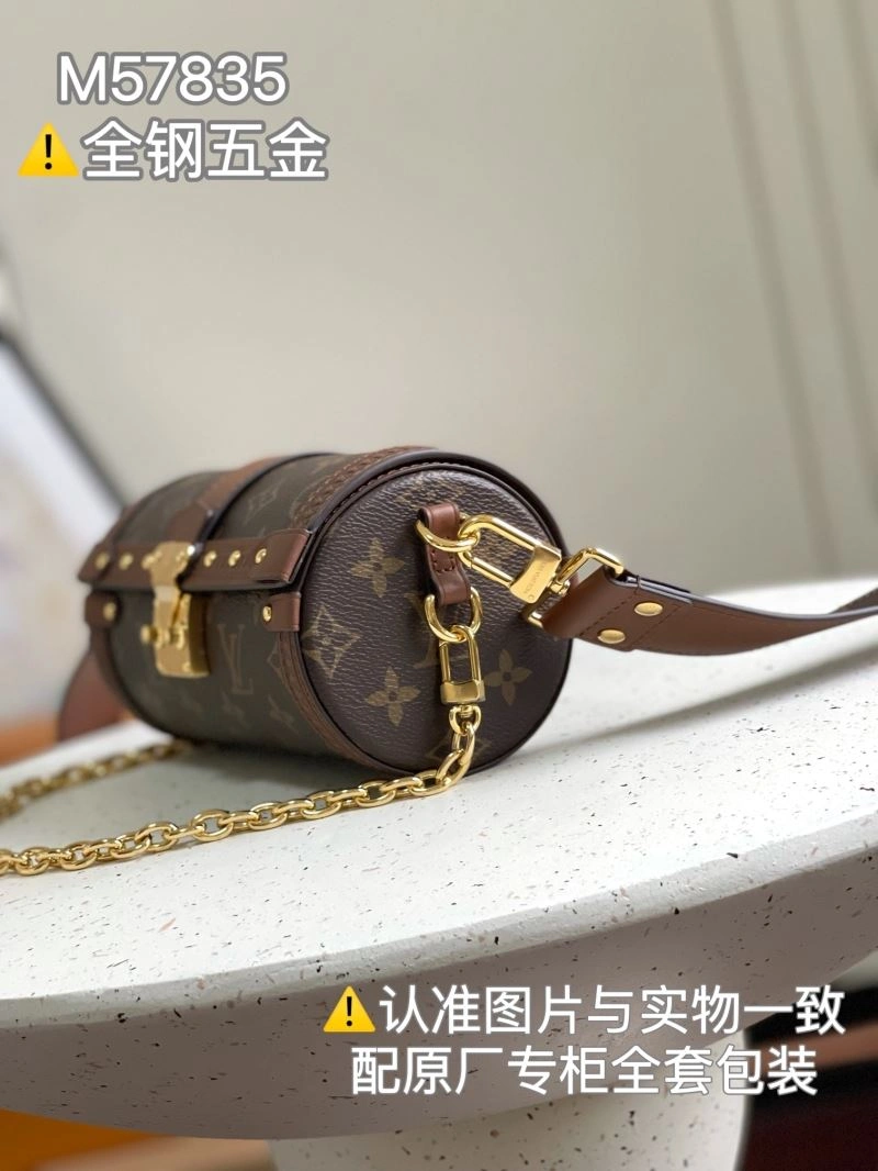 Stretchable Louis Vuitton Round Bags 94078